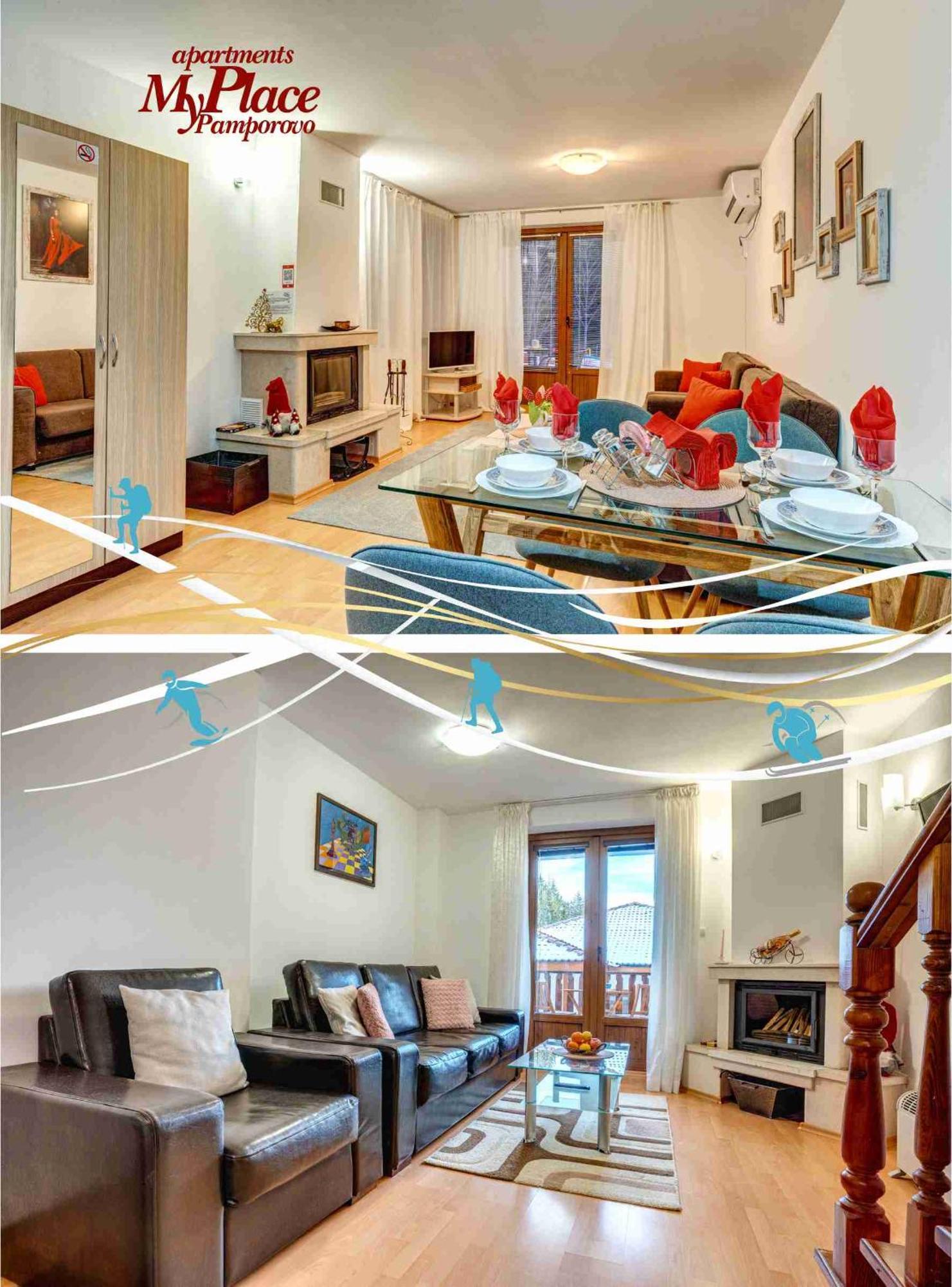 Myplace Pamporovo Апартаменти За Отдих ภายนอก รูปภาพ